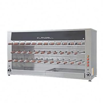 Churrasco grill. Gas or electric heat with 35 spits. Elangrill CM35